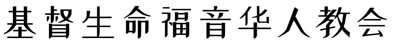 logoSponsor